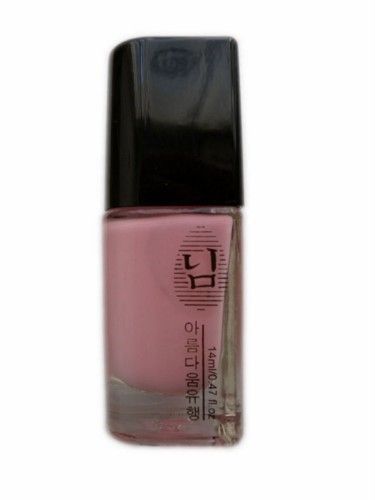 Esmalte Smooth Lacquer #19