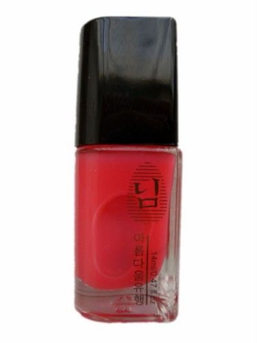 Esmalte Smooth Lacquer #46