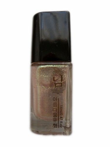 Esmalte Smooth Lacquer #58